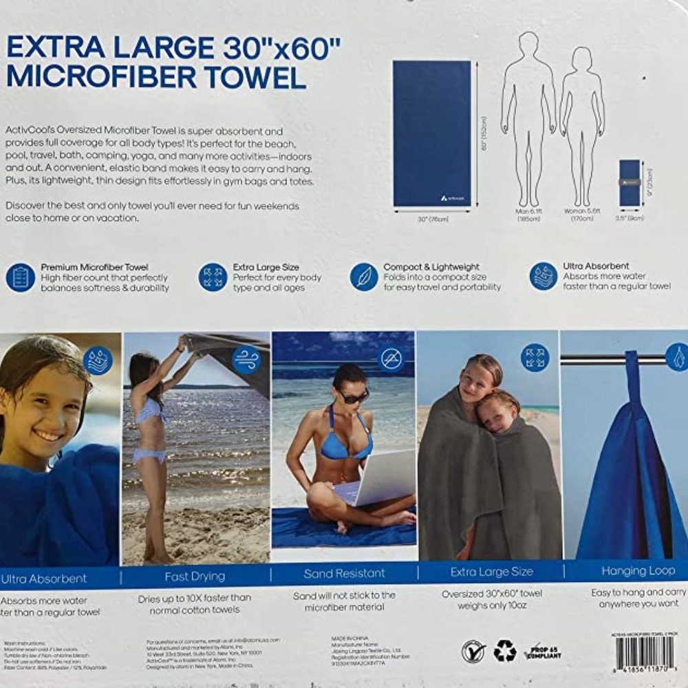 ActivCool Oversized Microfiber Towel (2 Pack) - Picture 2 of 3